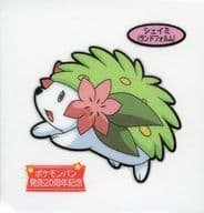 駿河屋 中古 シェイミ ランドフォルム ポケモンパン発売周年記念 ポケモンパンシール