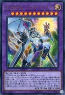 駿河屋 中古 Sast Jp036 Ur E Hero コスモ ネオス 遊戯王