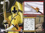 駿河屋 中古 Sin 033 ノーマル シンケンマル アニメ ゲーム