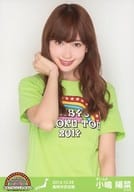 小嶋陽菜/上半身/AKB48全国ツアー2014『あなたがいてくれるから。』「2014.10.26」高岡市民会館(チームA)