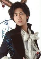 駿河屋 中古 高樹京士郎 マーチ 上半身 衣装黒グレー 印刷サイン キャラクターショット ハートのa ルドビコ Little Alice 少年アリスの時間割 その他男性 駿河屋 中古 高樹京士郎 マーチ 上半身 衣装黒グレー 印刷サイン キャラクターショット ハートのa ルドビコ Little Alice 少年アリスの時間割 その他男性