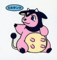駿河屋 中古 ミルタンク ポケモンパンシール