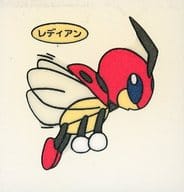 駿河屋 中古 レディアン ポケモンパンシール