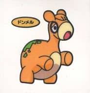 駿河屋 中古 ドンメル ポケモンパンシール