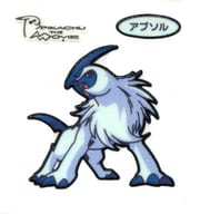 駿河屋 中古 アブソル Pikachu The Movie ポケモンパンシール