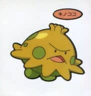 駿河屋 中古 キノココ ポケモンパンシール