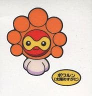 駿河屋 中古 ポワルン 太陽のすがた ポケモンパンシール