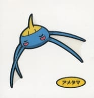 駿河屋 中古 アメタマ ポケモンパンシール