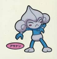 駿河屋 中古 アサナン ポケモンパンシール