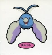 駿河屋 中古 チルット ポケモンパンシール