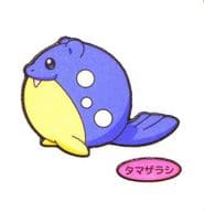 駿河屋 中古 タマザラシ ポケモンパンシール