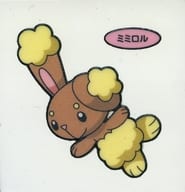 駿河屋 中古 ミミロル ポケモンパンシール