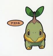 駿河屋 中古 ナエトル 正面 ポケモンパンシール