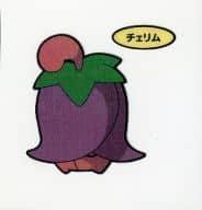 駿河屋 中古 チェリム ネガフォルム ポケモンパンシール