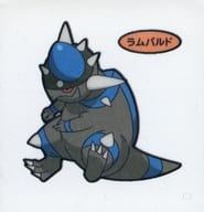 駿河屋 中古 ラムパルド ポケモンパンシール