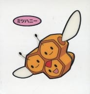 駿河屋 中古 ミツハニー ポケモンパンシール