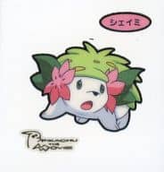 駿河屋 中古 シェイミ ランドフォルム Pikachu The Movie ポケモンパンシール