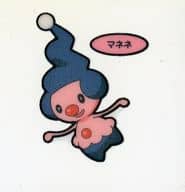 駿河屋 中古 マネネ ポケモンパンシール