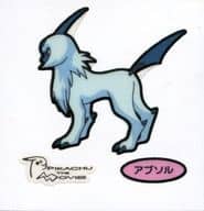 駿河屋 中古 アブソル Pikachu The Movie ポケモンパンシール