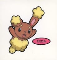 駿河屋 中古 ミミロル ポケモンパンシール