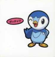 駿河屋 中古 ポッチャマ ポケモンパンシール