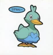 駿河屋 中古 コアルヒー ポケモンパンシール