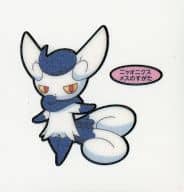 駿河屋 中古 ニャオニクス メスのすがた ポケモンパンシール