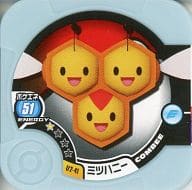 駿河屋 中古 U2 41 ノーマル ミツハニー ポケモントレッタ