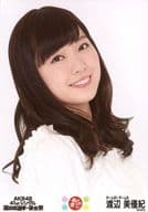 駿河屋 中古 渡辺美優紀 Akb48 41stシングル 選抜総選挙 後夜祭 あとのまつり Nmb48