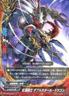 駿河屋 中古 H Bt02 0023 レア 紅蓮闘士 ダブルカタール ドラゴン バディファイト
