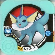 駿河屋 中古 U4 24 スーパー シャワーズ ポケモントレッタ