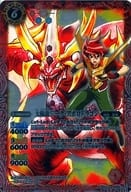 駿河屋 中古 Sd03 006 M 太陽龍ジーク アポロドラゴン イラスト 原 友和 キャラ絵付き バトルスピリッツ