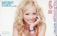 駿河屋 中古 E Girls Ami Cd ごめんなさいのkissing You ミュージックカード アイドル 駿河屋 中古 E Girls Ami Cd ごめんなさいのkissing You ミュージックカード アイドル