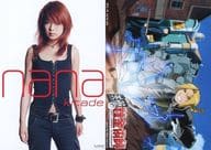 北出菜奈/CD「消せない罪～raw“breath”track～」(SECL-49)特典トレカ