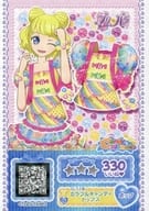 駿河屋 中古 C 119 N カラフルキャンディトップス プリパラ