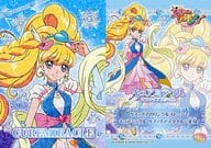 11 キュアミラクルサファイアスタイルの取り扱い店舗一覧 中古 新品通販の駿河屋 11 キュアミラクルサファイアスタイルの取り扱い店舗一覧 中古 新品通販の駿河屋