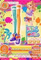 駿河屋 中古 Pj 166 ペイントアートスニーカー 夏樹みくる アイカツ