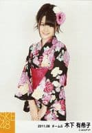 駿河屋 中古 木下有希子 膝上 浴衣黒 花柄 両手合わせ 浴衣 11 08 個別生写真 Ske48