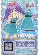 駿河屋 中古 Cd 003 R エメラルドリボンワンピ プリパラ