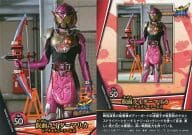 駿河屋 中古 50 ノーマル 仮面ライダーマリカ ピーチエナジーアームズ アニメ ゲーム