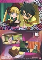 駿河屋 中古 26 Story Card 08 真紅 ジュン アニメ ゲーム