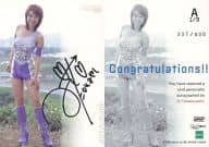 A 1/9 ： 高林愛/Inspire Autograph(直筆サイン入り)(/400)/GALS PARADISE CARDS 2002 SERIES1