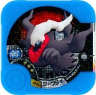 駿河屋 中古 02 05 ハイパー ダークライ ポケモントレッタ