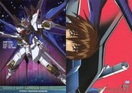 駿河屋 中古 49 ストライクフリーダムガンダム アニメ ゲーム