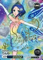 ファイブクロス りんね sp サイン 佐倉綾音 プリティーリズム プリリズ