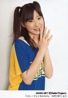 モーニング娘。/生田衣梨奈/上半身・衣装青黄色・両手合わせ・体横向き/「ハロー!チャンネルVol.5」(KIDS NET)より