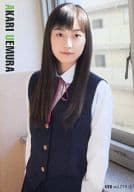 駿河屋 中古 Utb Vol 213 Juice Juice 植村あかり 雑誌 Utb 付録トレカ アイドル