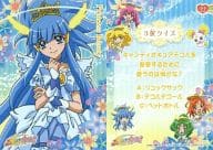 駿河屋 中古 22 プリンセスビューティ アニメ ゲーム