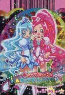 駿河屋 中古 06 47 プリキュアスペシャル キュアブロッサム キュアマリン プリキュアデータカードダス