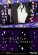 駿河屋 中古 105 もう 誰にも頼らない 誰に 解ってもらう必要もない 暁美ほむら アニメ ゲーム